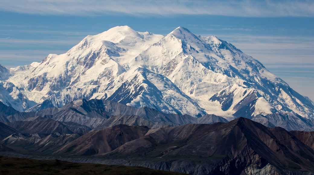 Centro de Información Turística del Parque Nacional Denali