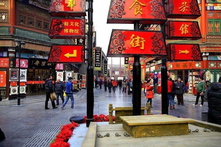 Flexible Tianjin City Highlights Private Day Tour with Lunch