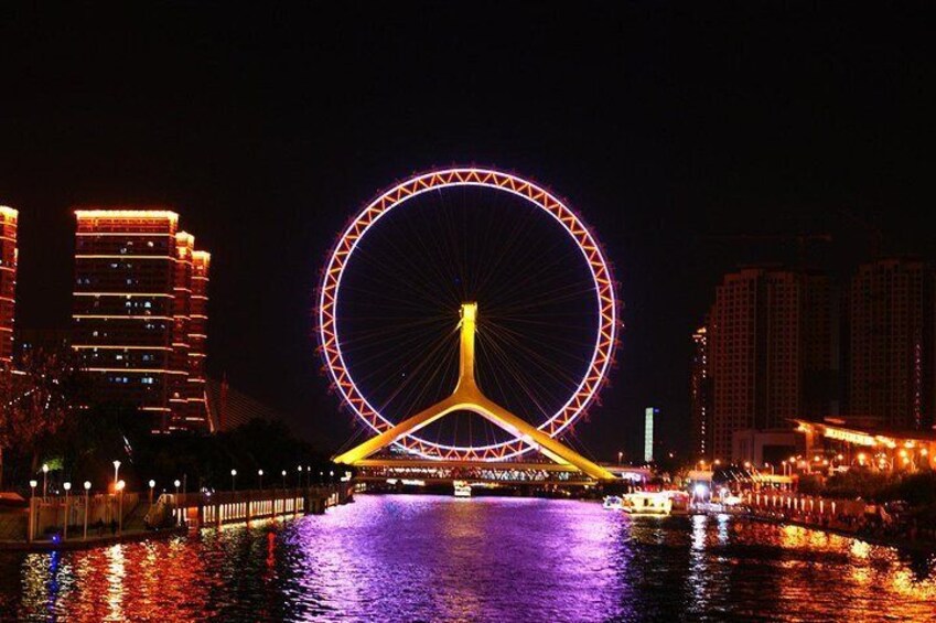Private Tianjin City Night Tour with Haihe River Cruise