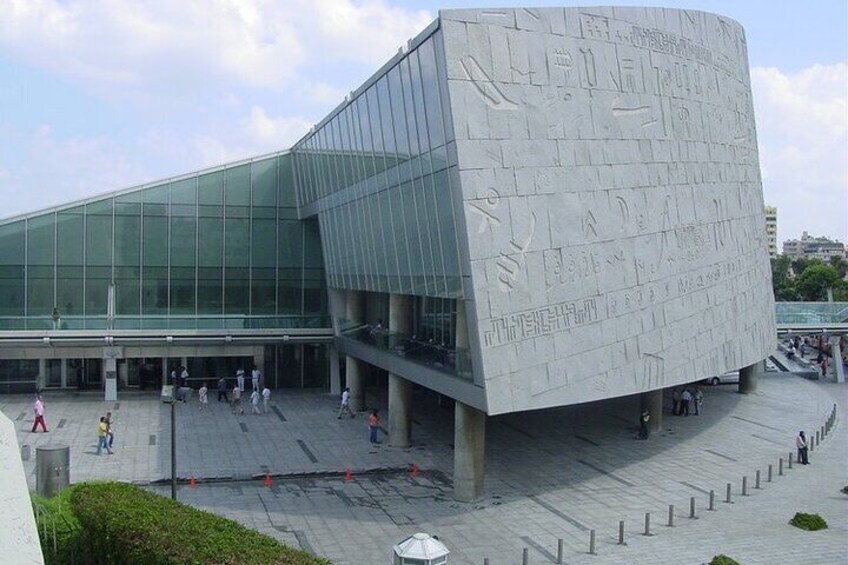 Bibliotheca Alexandrina