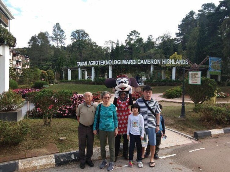 Mardi Agro Garden