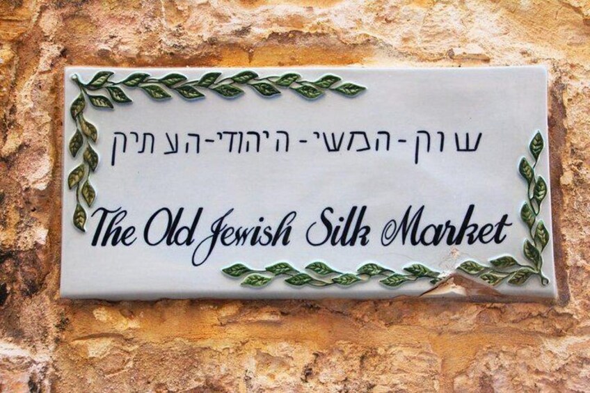 Street sign in Mdina
