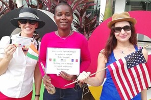 Abidjan Walking Tour (french and english)!