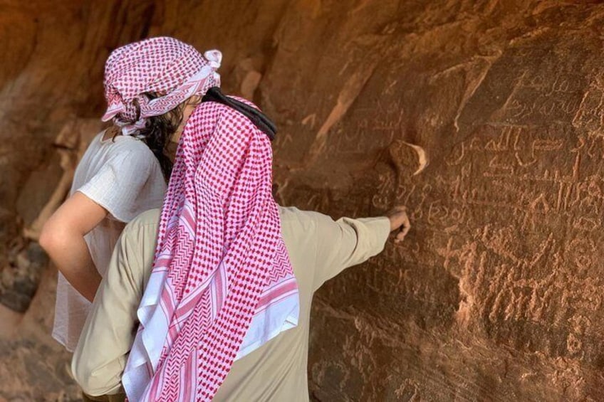 Khazali Canyon Inscriptions with bedouin guide Ali.