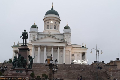 Helsinki city tour by VIP car with private guide