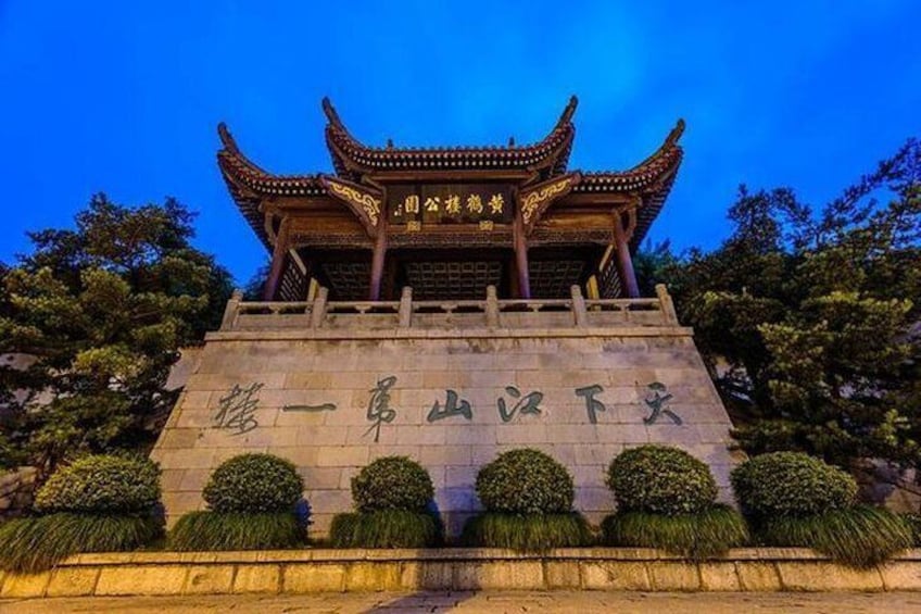 4 hours Walking tour to Wuhan Yellow crane tower and Donghu lake with boat trip