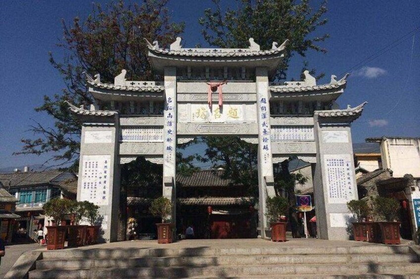 Xizhou village