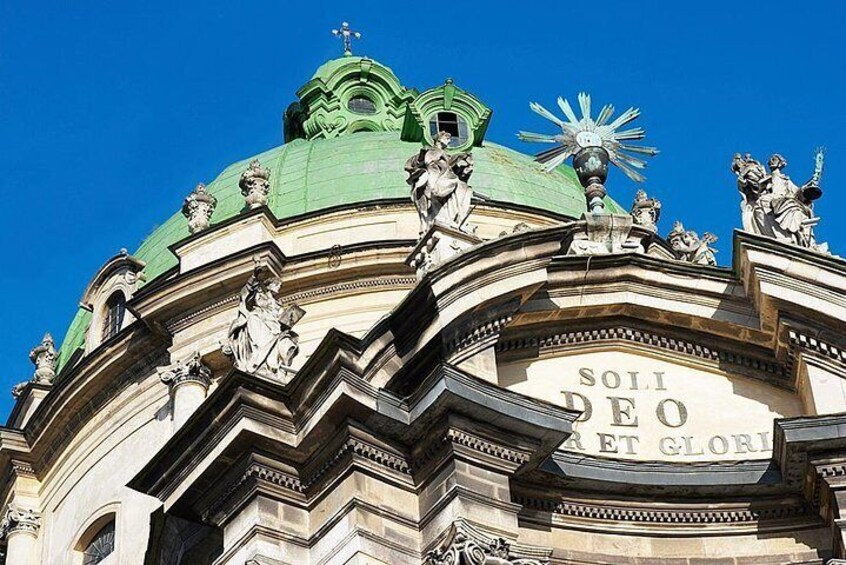 Dominican Cathedral Lviv