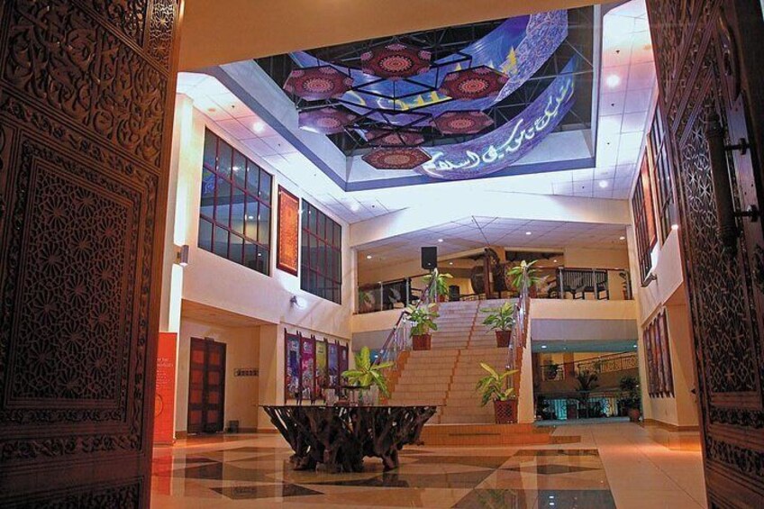 Selangor International Islamic Arts Complex