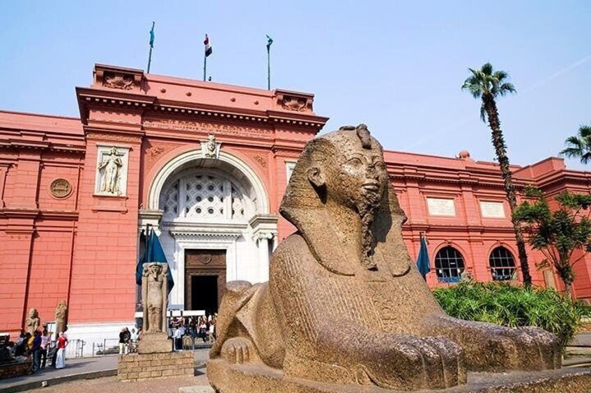 the egyptian museum