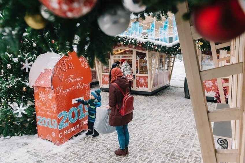 Magic Christmas Tour in Gijón