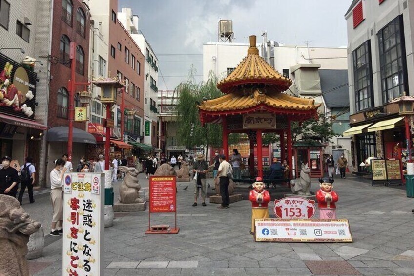 Full-Day Private Guided Tour to Kobe City