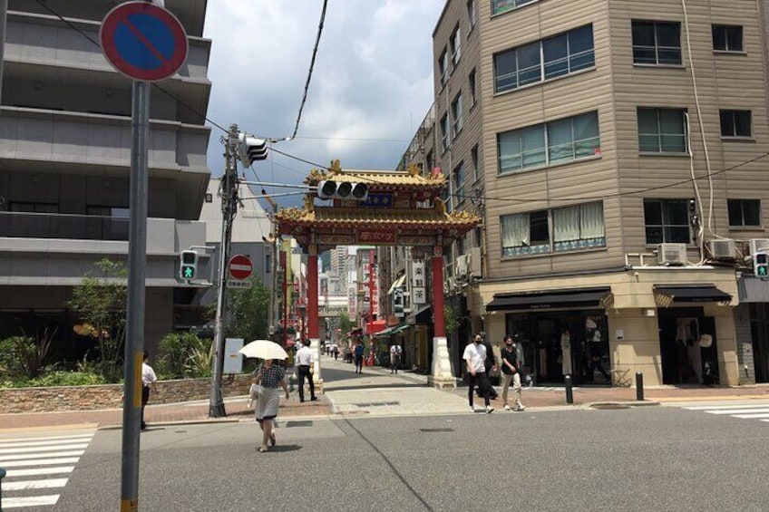 Full-Day Private Guided Tour to Kobe City