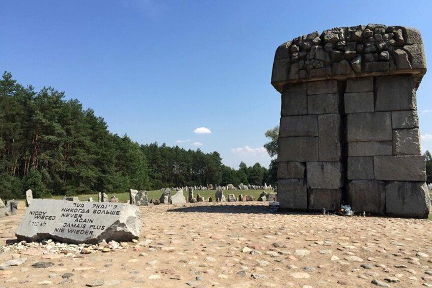 Treblinka Memorial