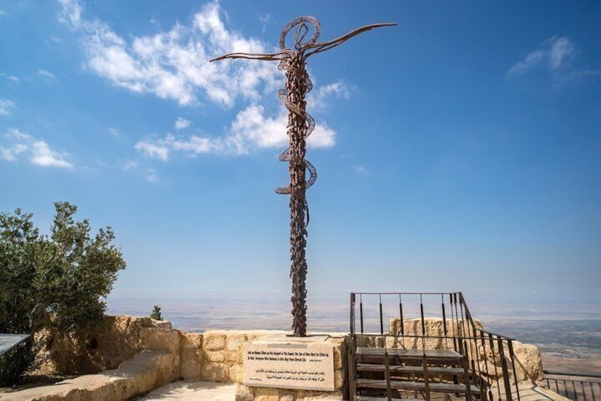 Mount Nebo