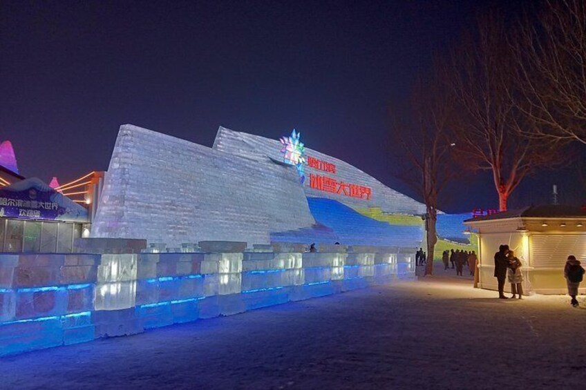Harbin ice and snow world
