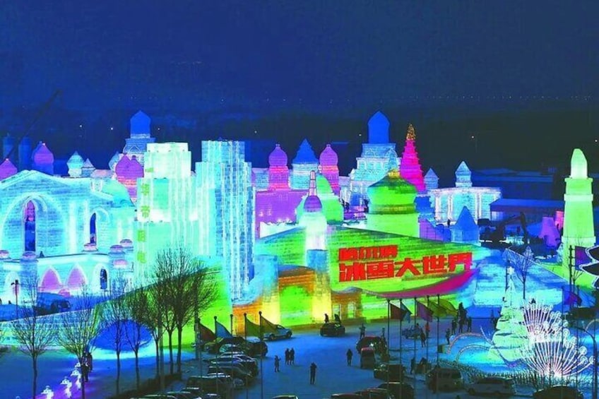 Harbin ice and snow world night time with lights on