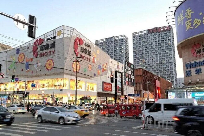 Taiyuan street