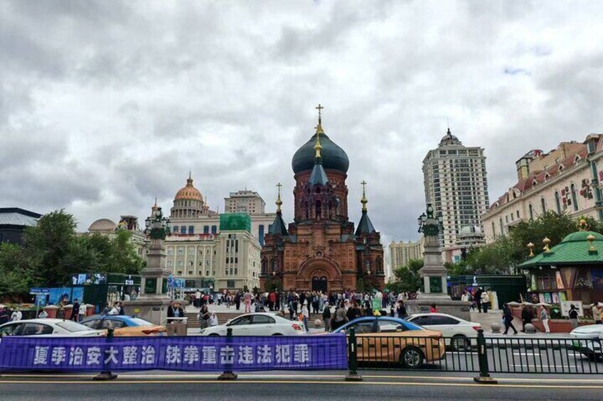 All-Inclusive Harbin City History and Local Culture Private Day Tour