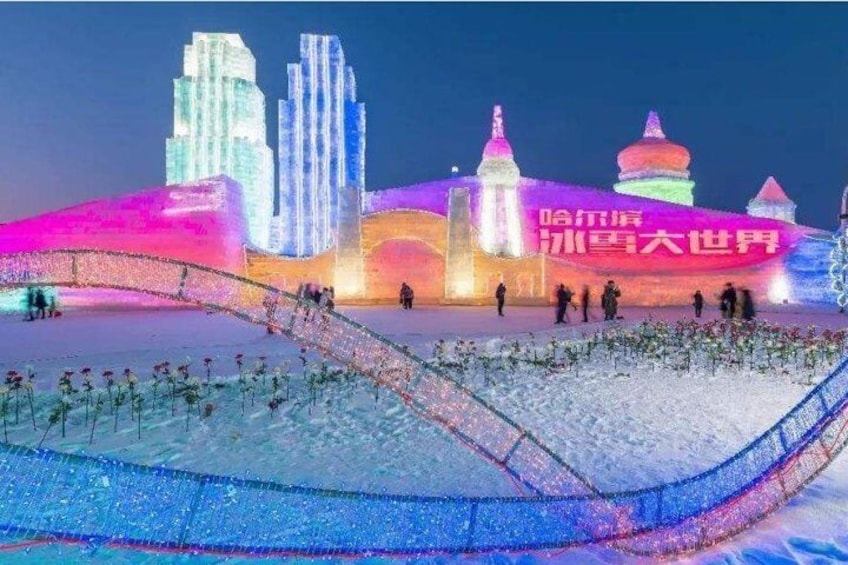 Harbin Ice and Snow World 