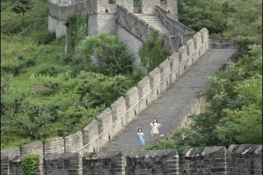 HUSHAN WALL