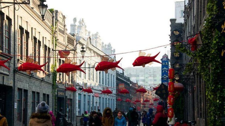 Laodaowai Chinese Baroque