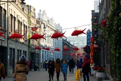 Half-Day Private Old Harbin Street Walking Tour with Meal