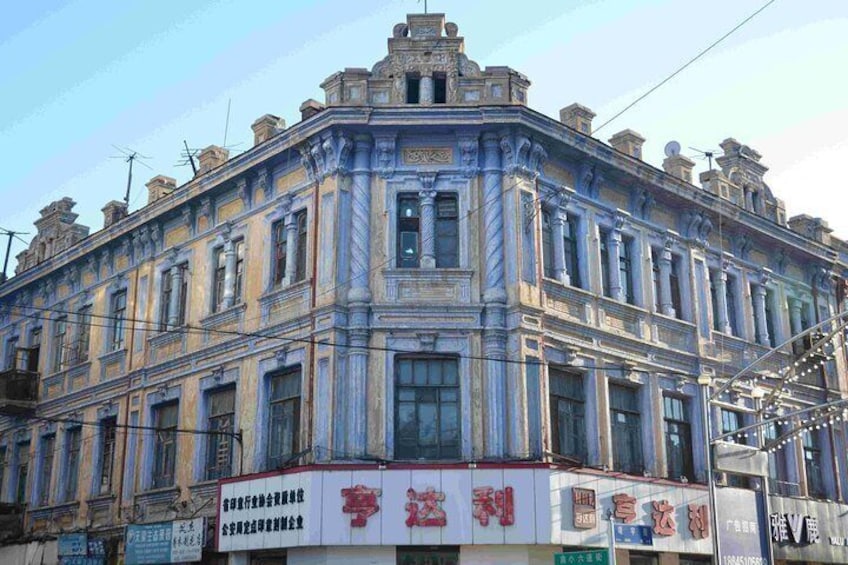 dao wai building 