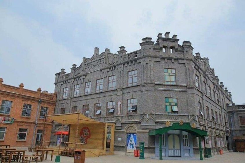 Laodaowai Chinese Baroque