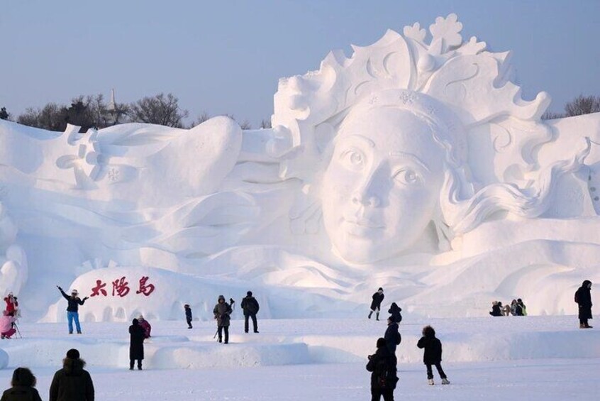 Sun Island for snow festival
