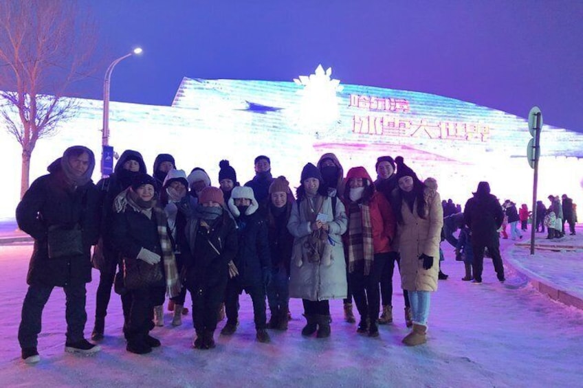Group Tour to Harbin Ice and Snow World plus Sun Island Snow Sculpture Festival