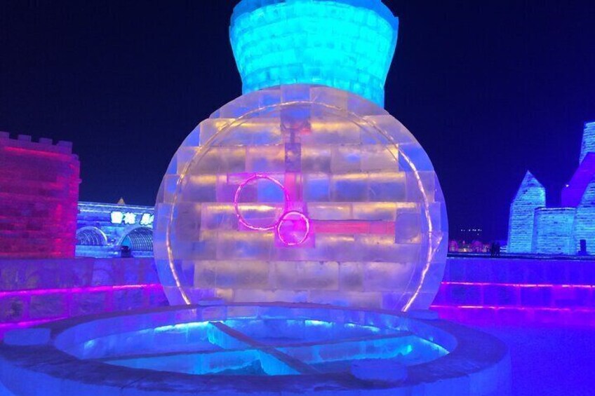 Harbin ice and snow world