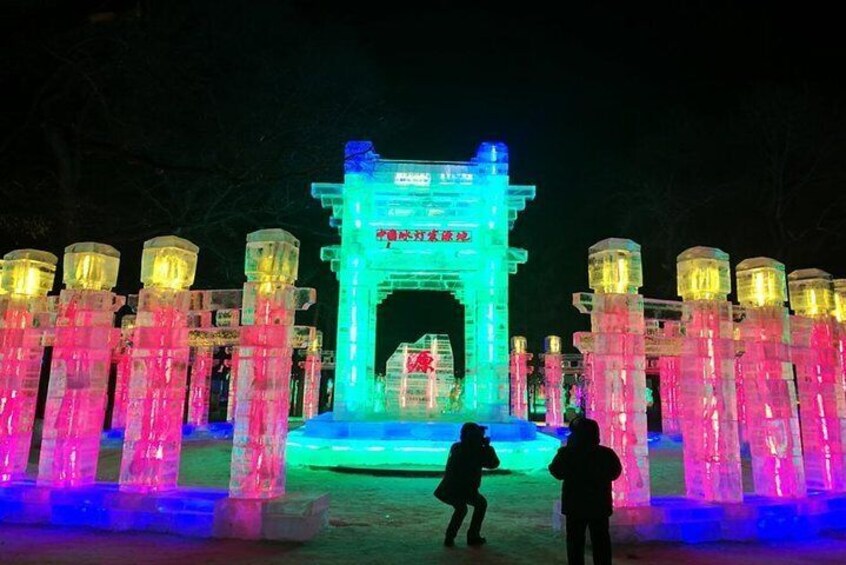 Harbin Ice Lantern Show at Zhaolin park 