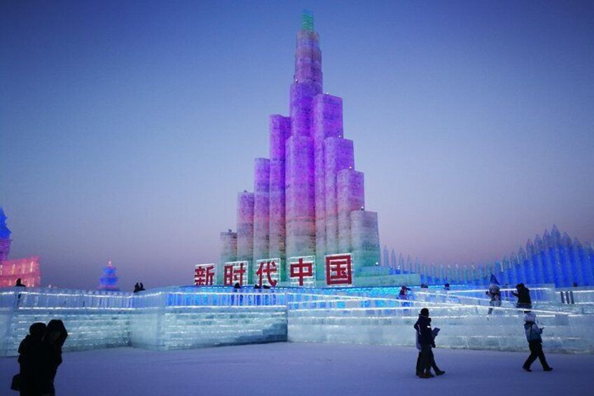 Harbin Ice and Snow World