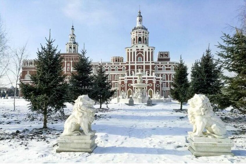 Harbin volga manor 