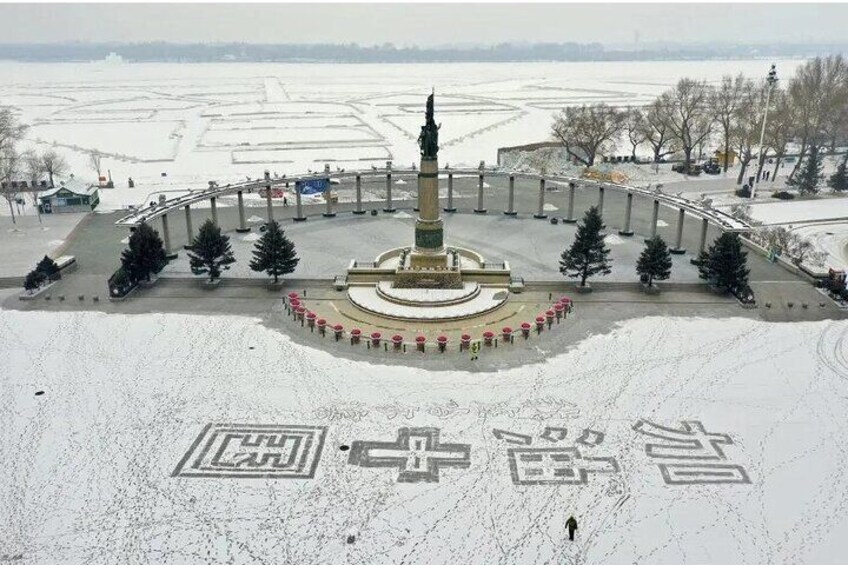Flood control monument square