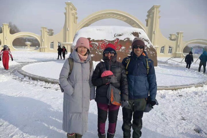 Full Day Private Tour to Harbin Ice and Snow Festival