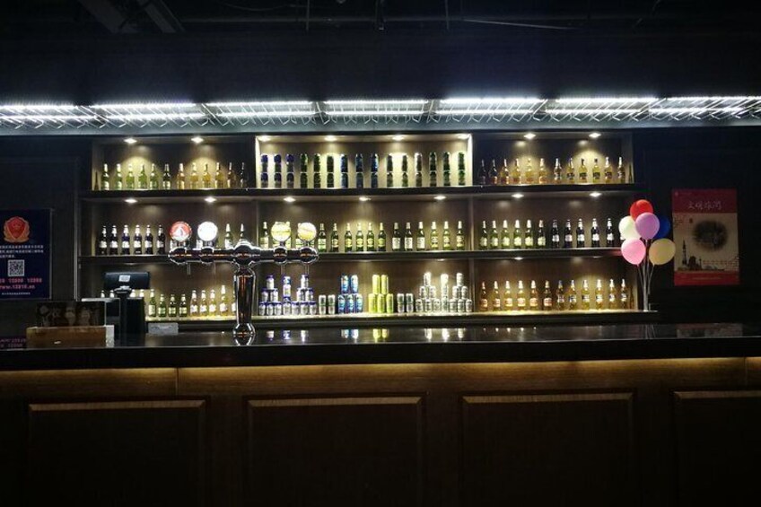 Harbin Beer Museum