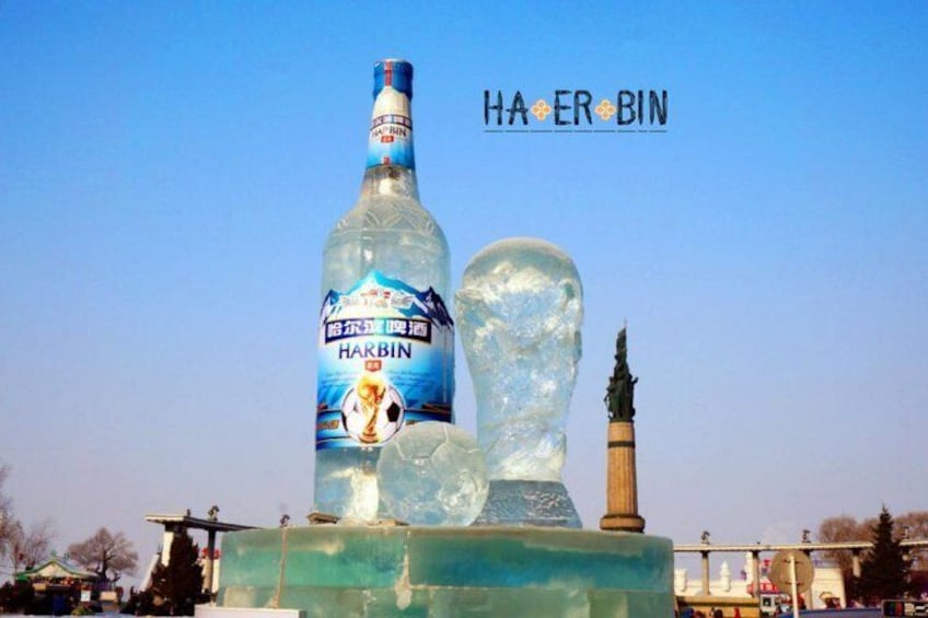 Harbin ice bottle beer