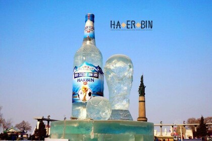 Half-Day Private Harbin Beer Museum and Food Tour Including Harbin Beer1900