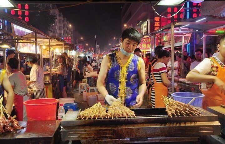 Night Market