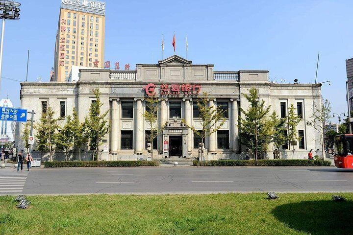 Shenyang Zhongshan Square