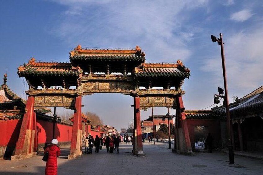 Private Shenyang Highlights Day Tour with Manchurian-Han Style Lunch