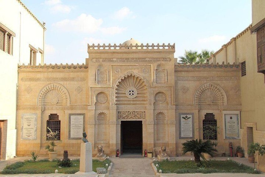 Private Tour: Coptic Cairo, The Hanging Church, Abu Serga, Ben Ezra