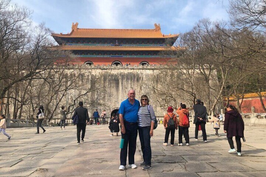 Mingxiao Tomb