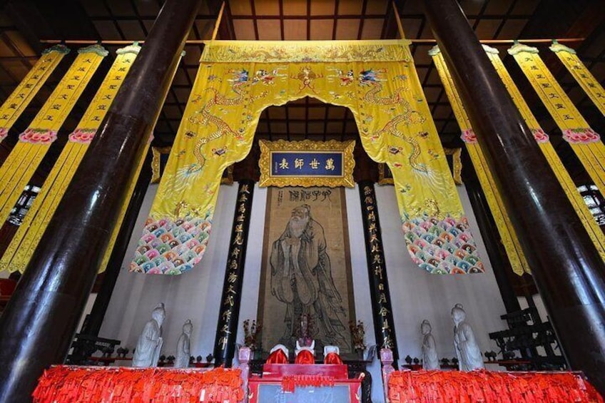 Nanjing Confucian Temple