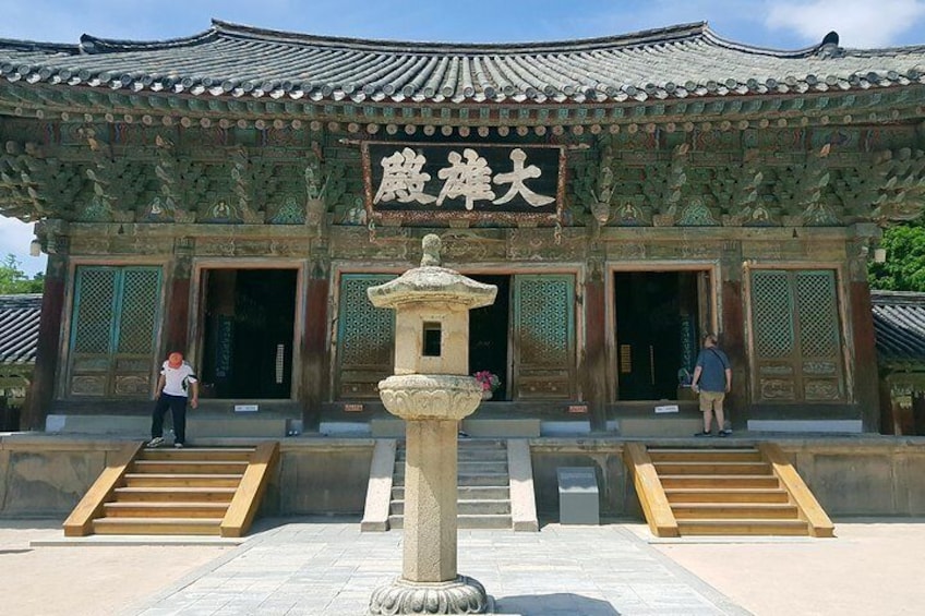 Gyeongju UNESCO World Heritage Sites and History Full-Day Tour with Lunch