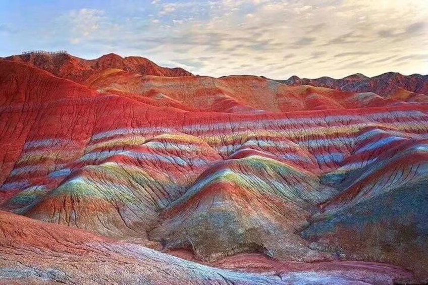 Danxia Landform