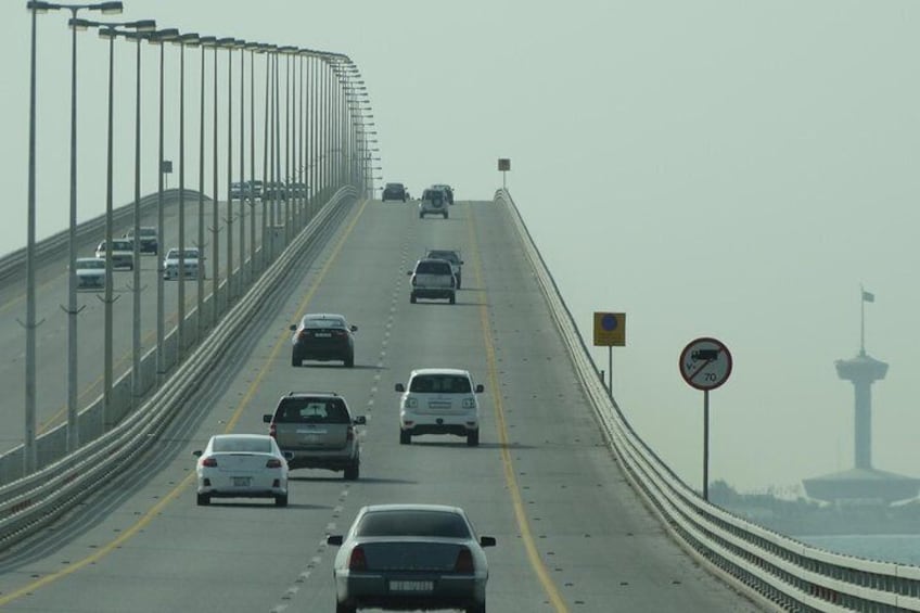 King Fahad Causeway