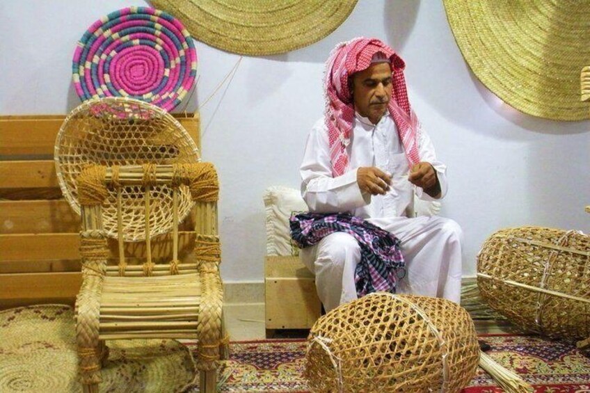 Al Jasra Handicraft Center